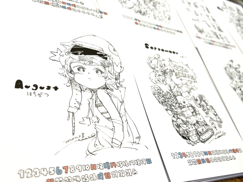 【寅年】2022年カレンダー(割引中)