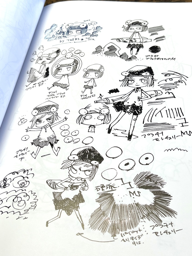 【在庫やばめ】2021画集