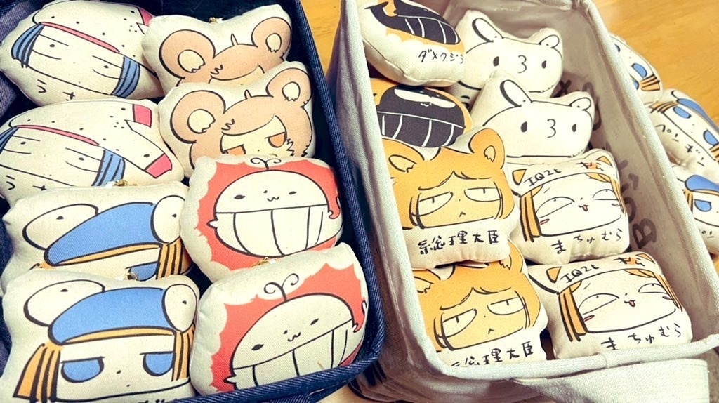 【デザフェス55新作】クッションキーホルダー