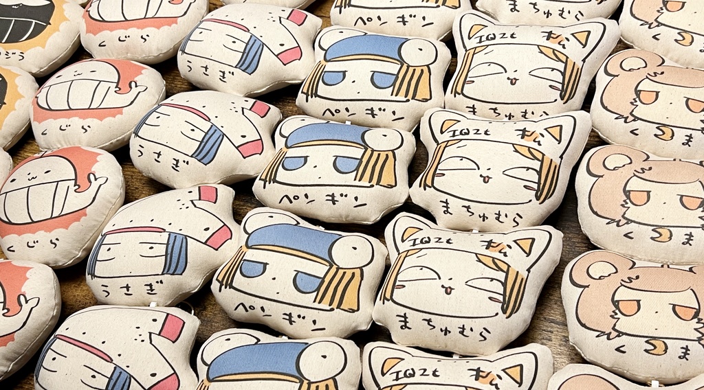 【デザフェス55新作】クッションキーホルダー