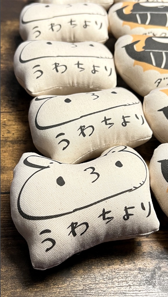 【デザフェス55新作】クッションキーホルダー