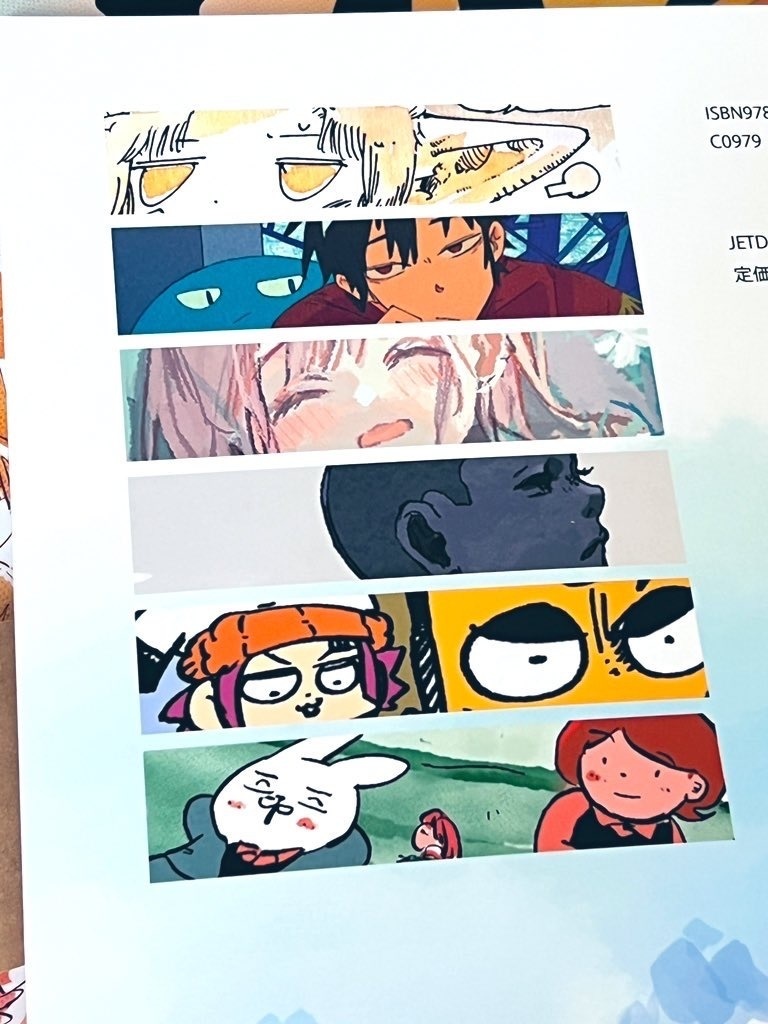 I.Q.2t【バンドデシネ合同誌/松村上久郎主催】