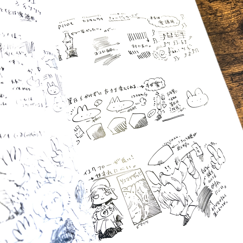 【おすすめ】2022画集