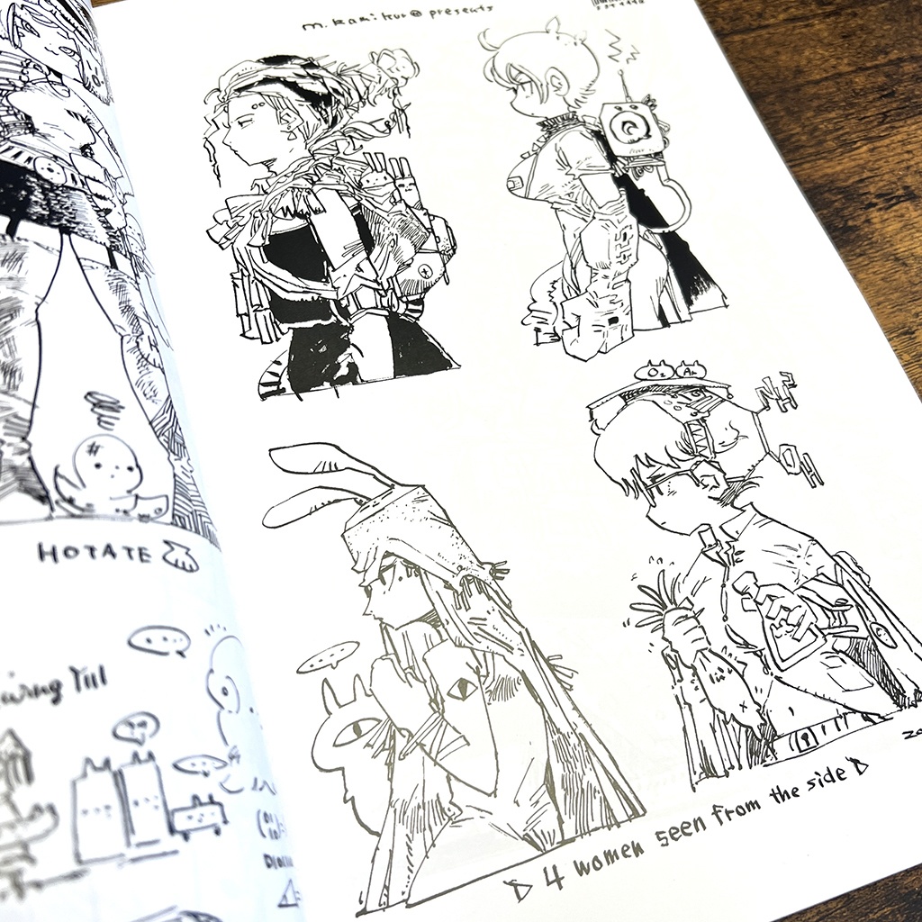 【おすすめ】2022画集