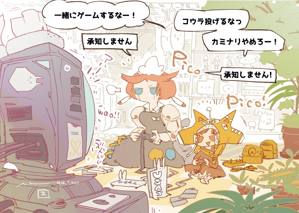 レコメンデッド・ねこメット【かなり好評】