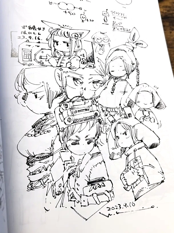 【松村上久郎画集】2023 ILLUSTRATION COMPILATION