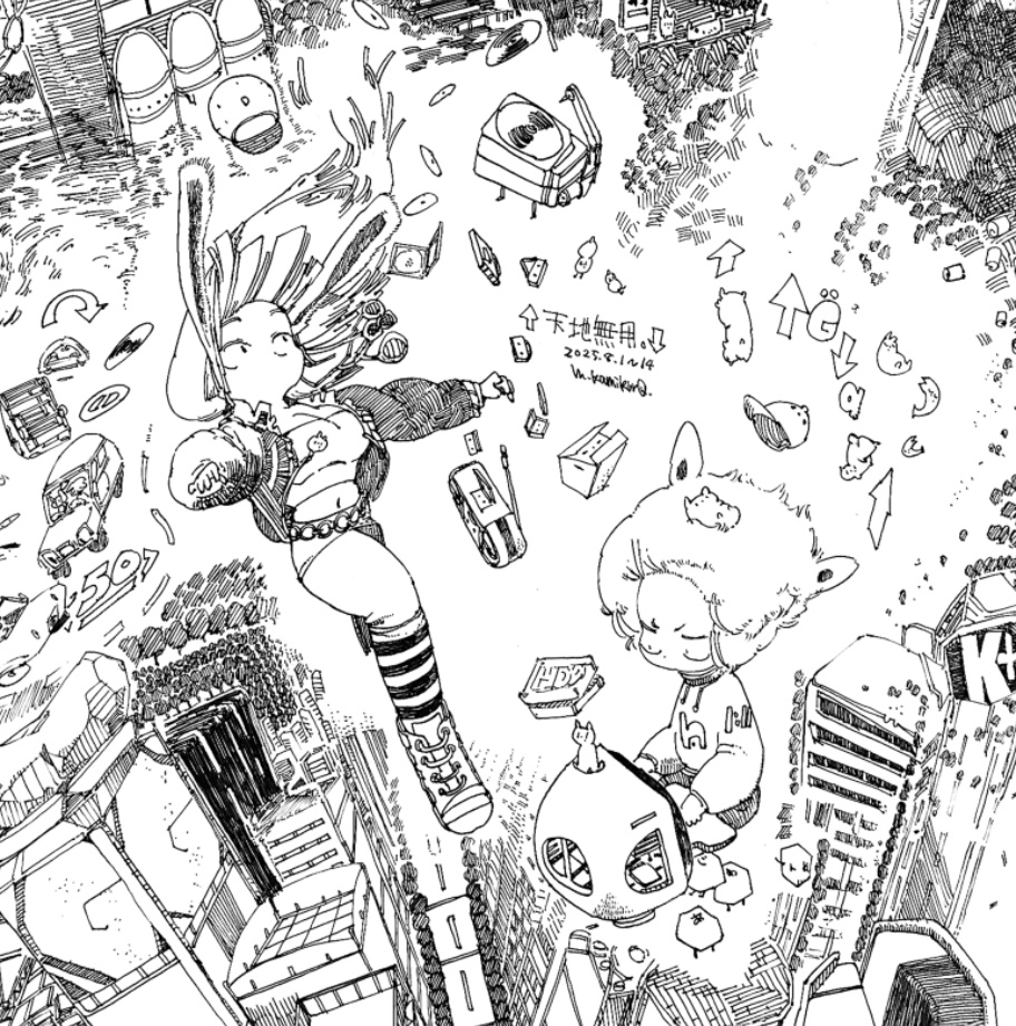 【↑天地無用↓】A1・A2ポスター【2025・A1額絵】