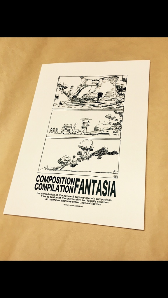 【構図集】COMPOSITION COMPILATION FANTASIA【コミティア123】