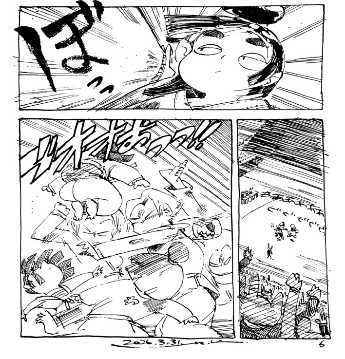 【2026夏】まちゅむら祭10パンフレット