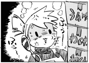 【4コマ漫画】ペンギン魂vol.1【松村上久郎ごきげん4コマ漫画劇場】