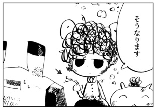 【4コマ漫画】ペンギン魂vol.1【松村上久郎ごきげん4コマ漫画劇場】