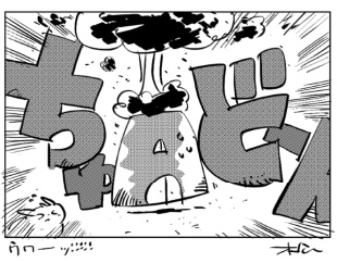 【4コマ漫画】ペンギン魂vol.1【松村上久郎ごきげん4コマ漫画劇場】