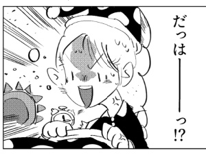 【4コマ漫画】ペンギン魂vol.1【松村上久郎ごきげん4コマ漫画劇場】