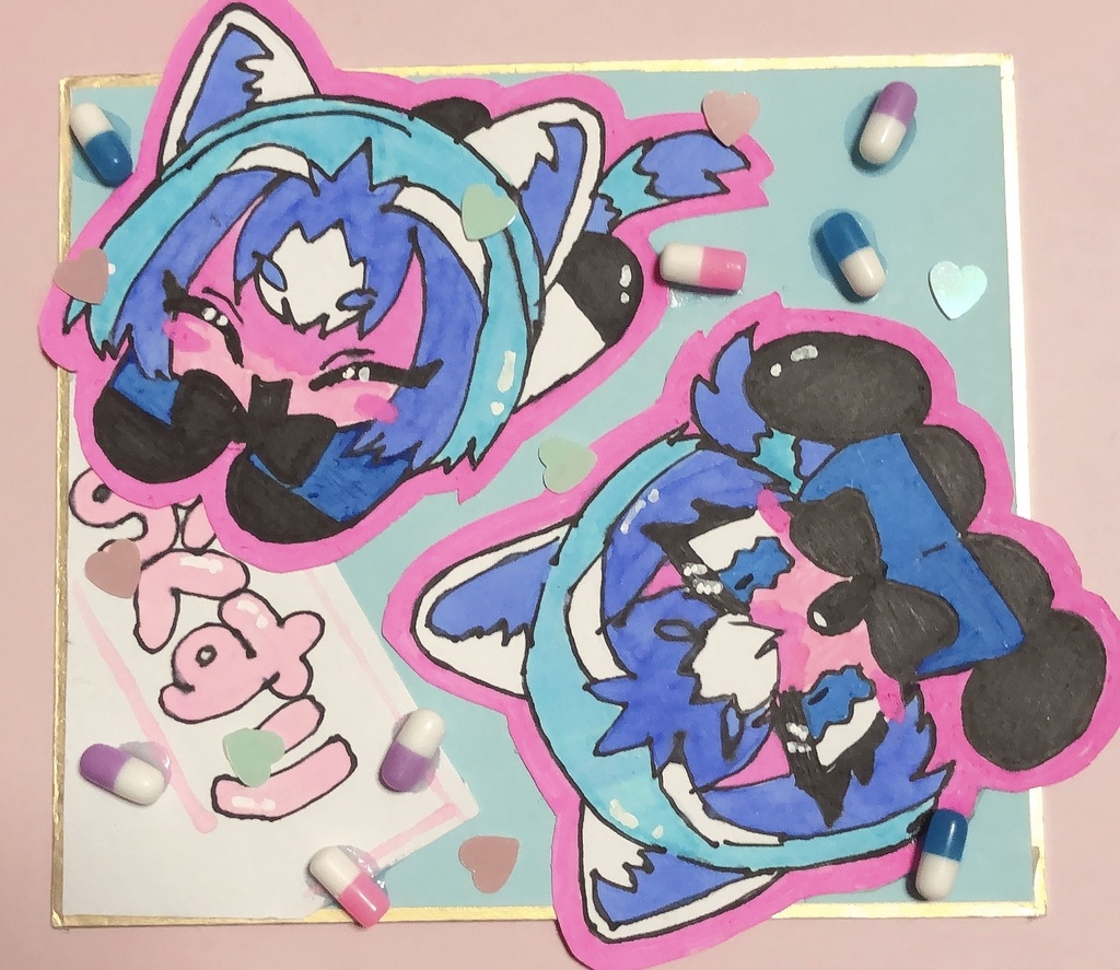 おくすり