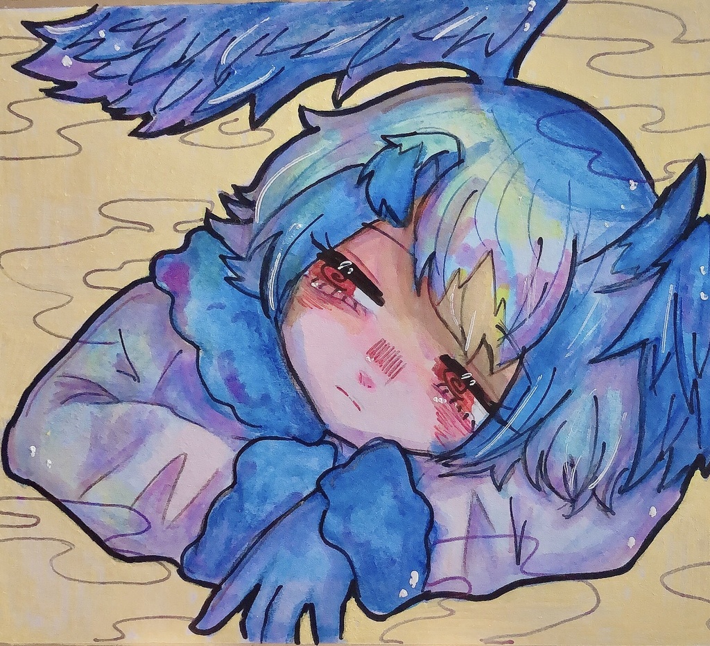 み
