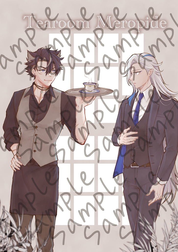 Tearoom Meropide