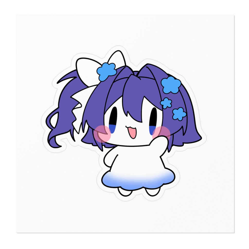 ちびるるしーる