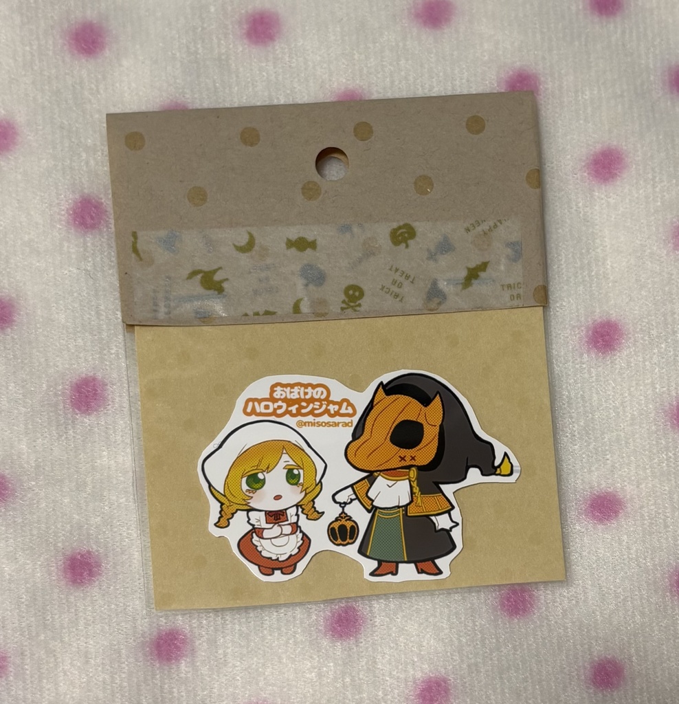 オリジナルシールセット