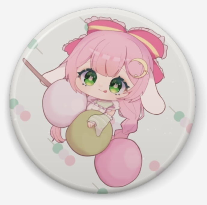 なおちゃんバナイベ返礼品