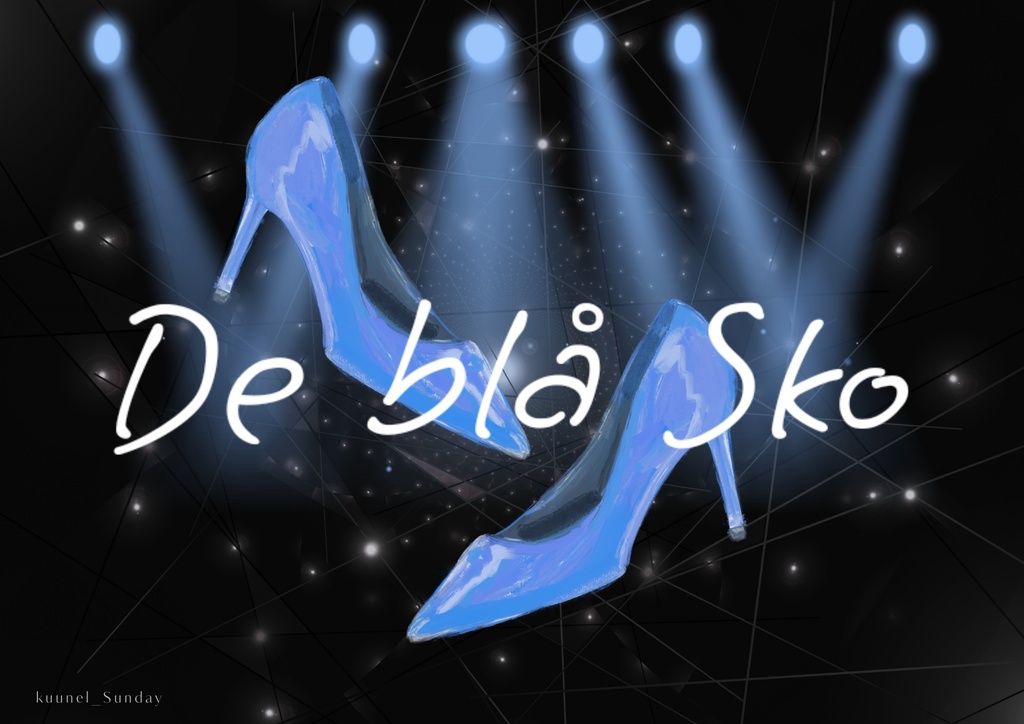 【CoC6版シナリオ】De blå Sko