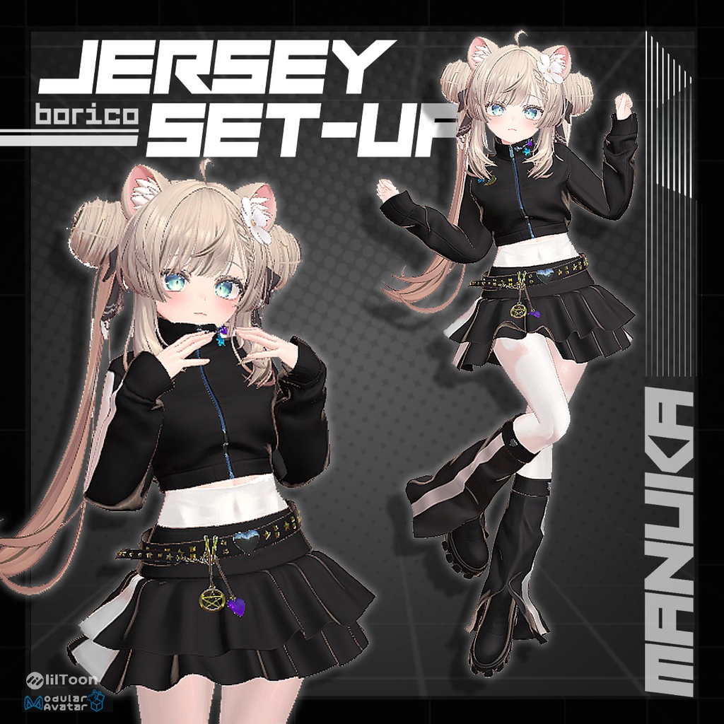 ジャ?ジセットアップ ( Jersey set up )