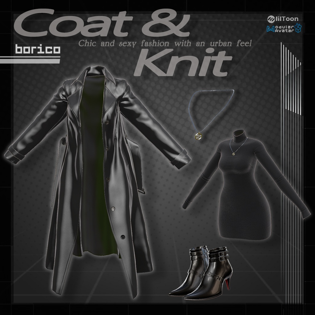 Coat & Knit Setup ( コードとニットファッション )