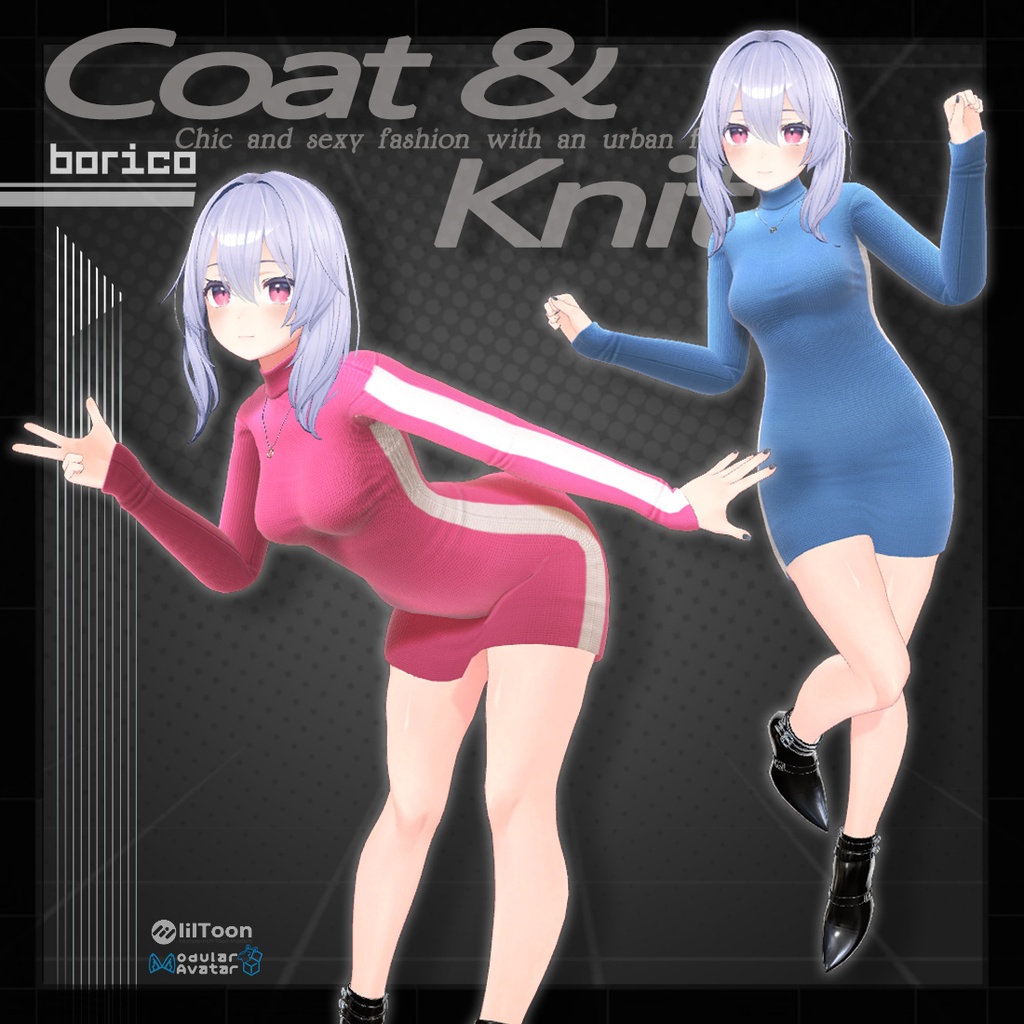 Coat & Knit Setup ( コードとニットファッション )