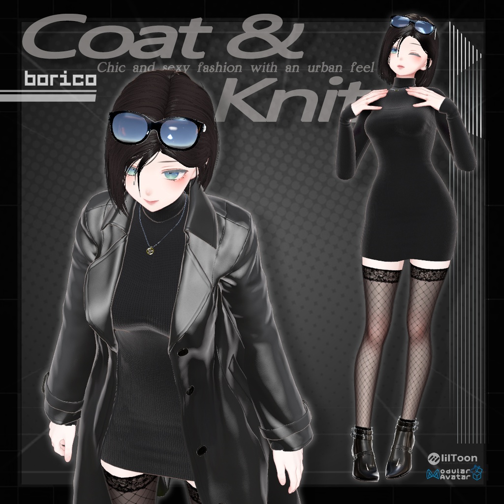 Coat & Knit Setup ( コードとニットファッション )