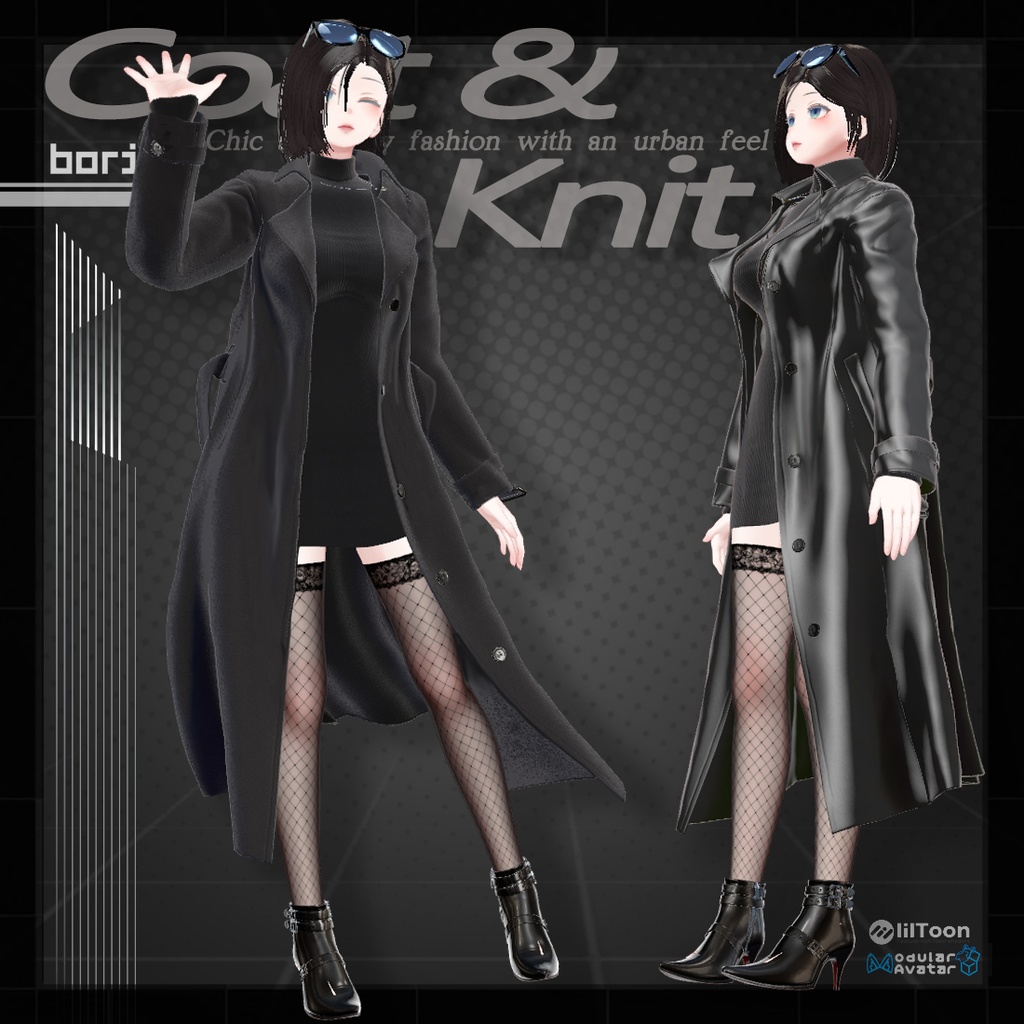 Coat & Knit Setup ( コードとニットファッション )