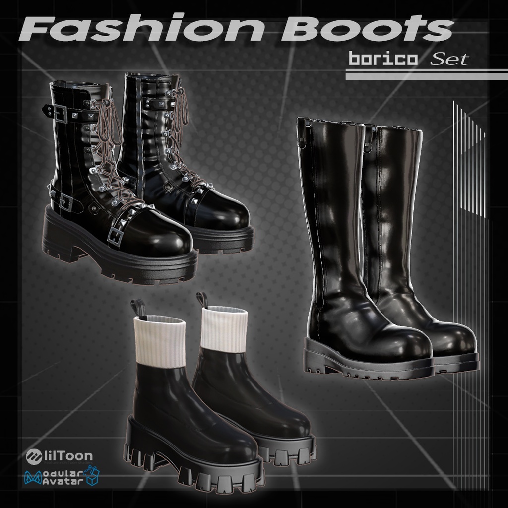 ファッションブーツセット(fashion boots set)
