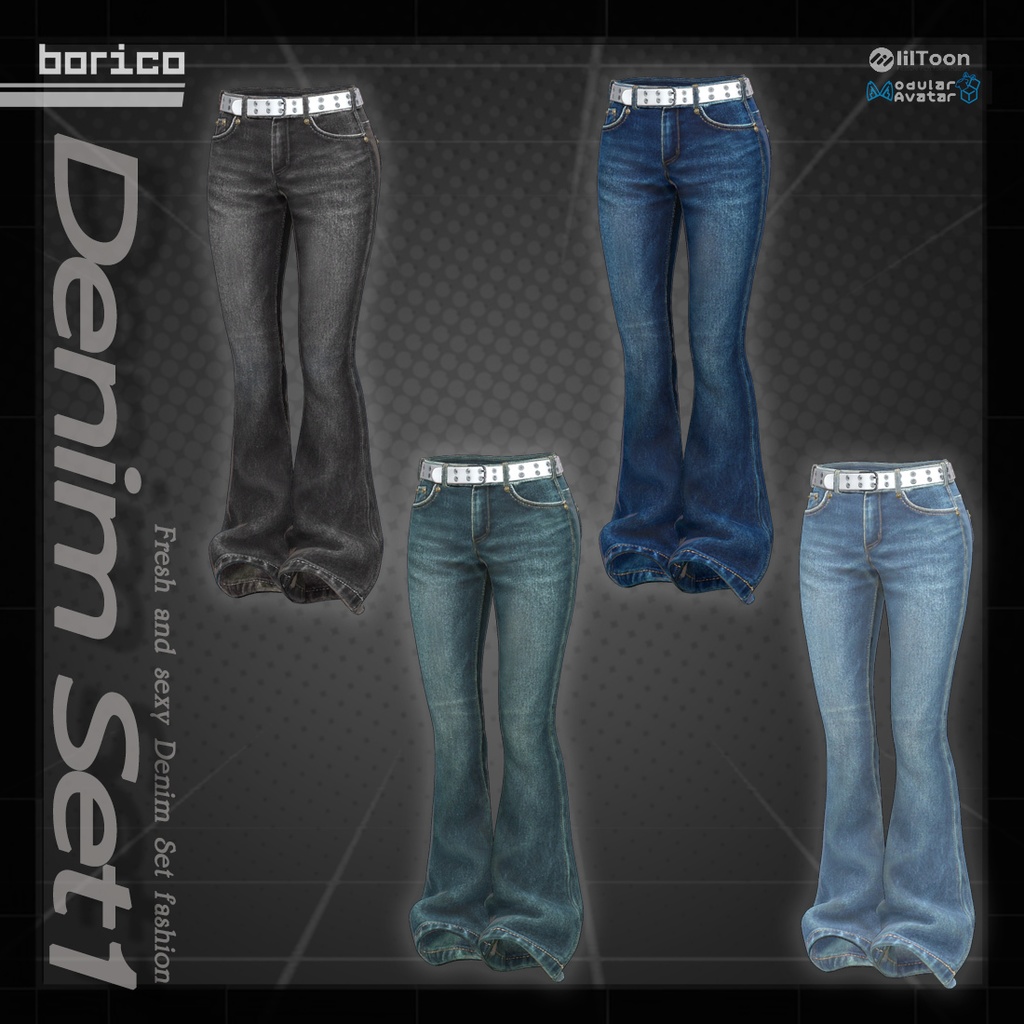 セクシーなデニムセット1( Sexy Denim set 1)