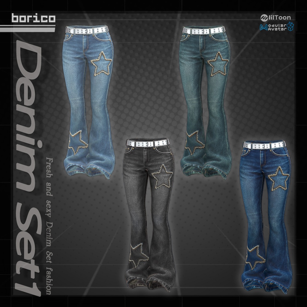 セクシーなデニムセット1( Sexy Denim set 1)