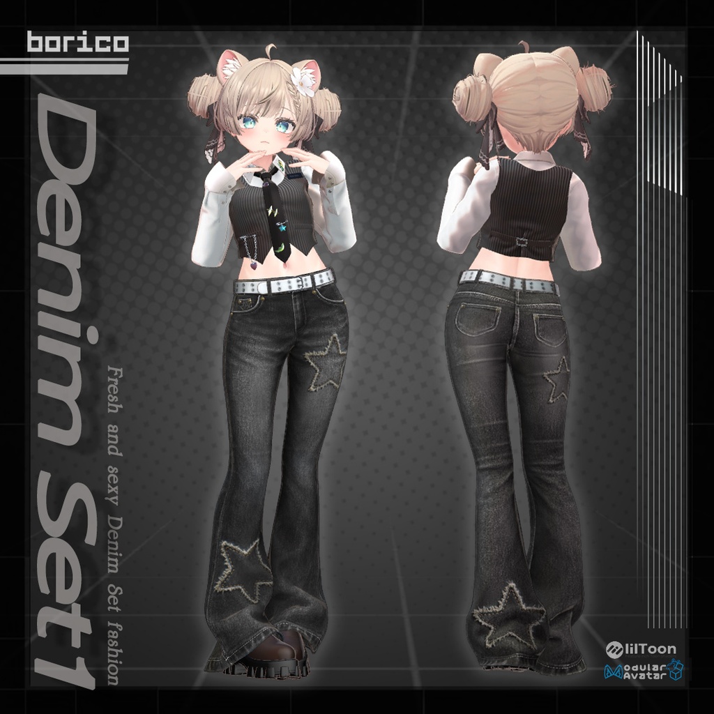 セクシーなデニムセット1( Sexy Denim set 1)