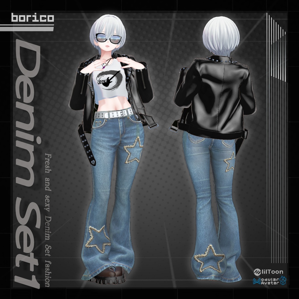 セクシーなデニムセット1( Sexy Denim set 1)