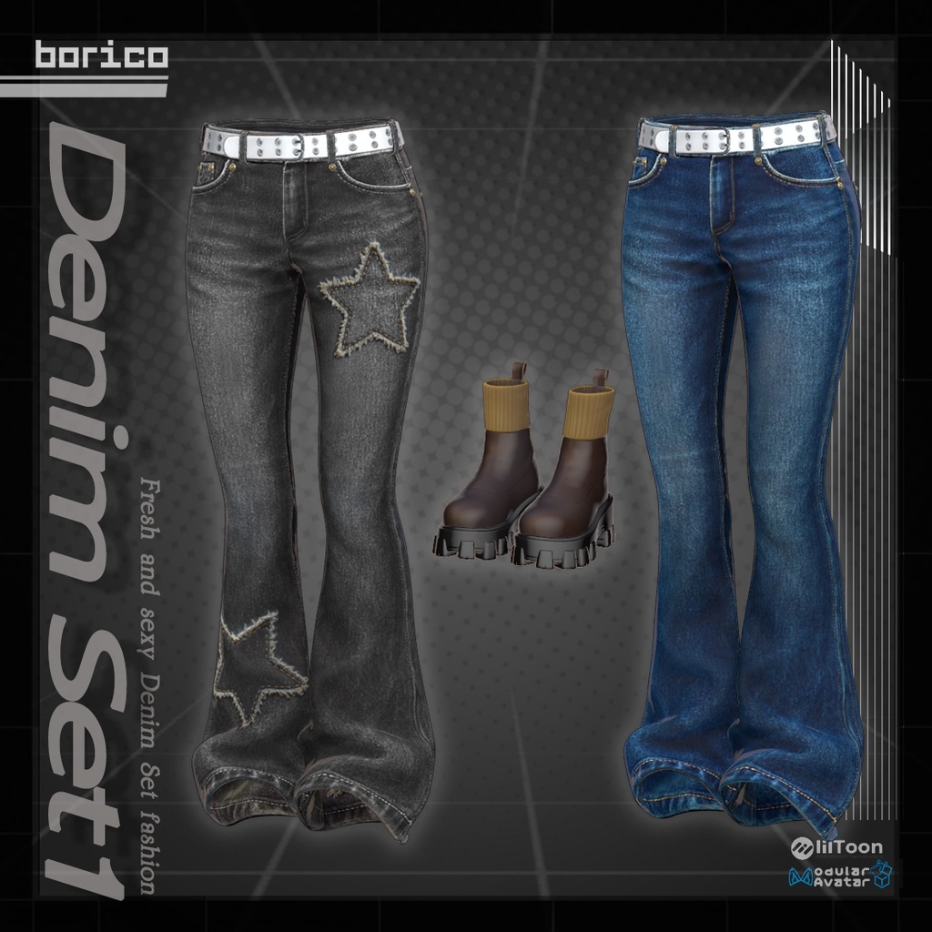 セクシーなデニムセット1( Sexy Denim set 1)