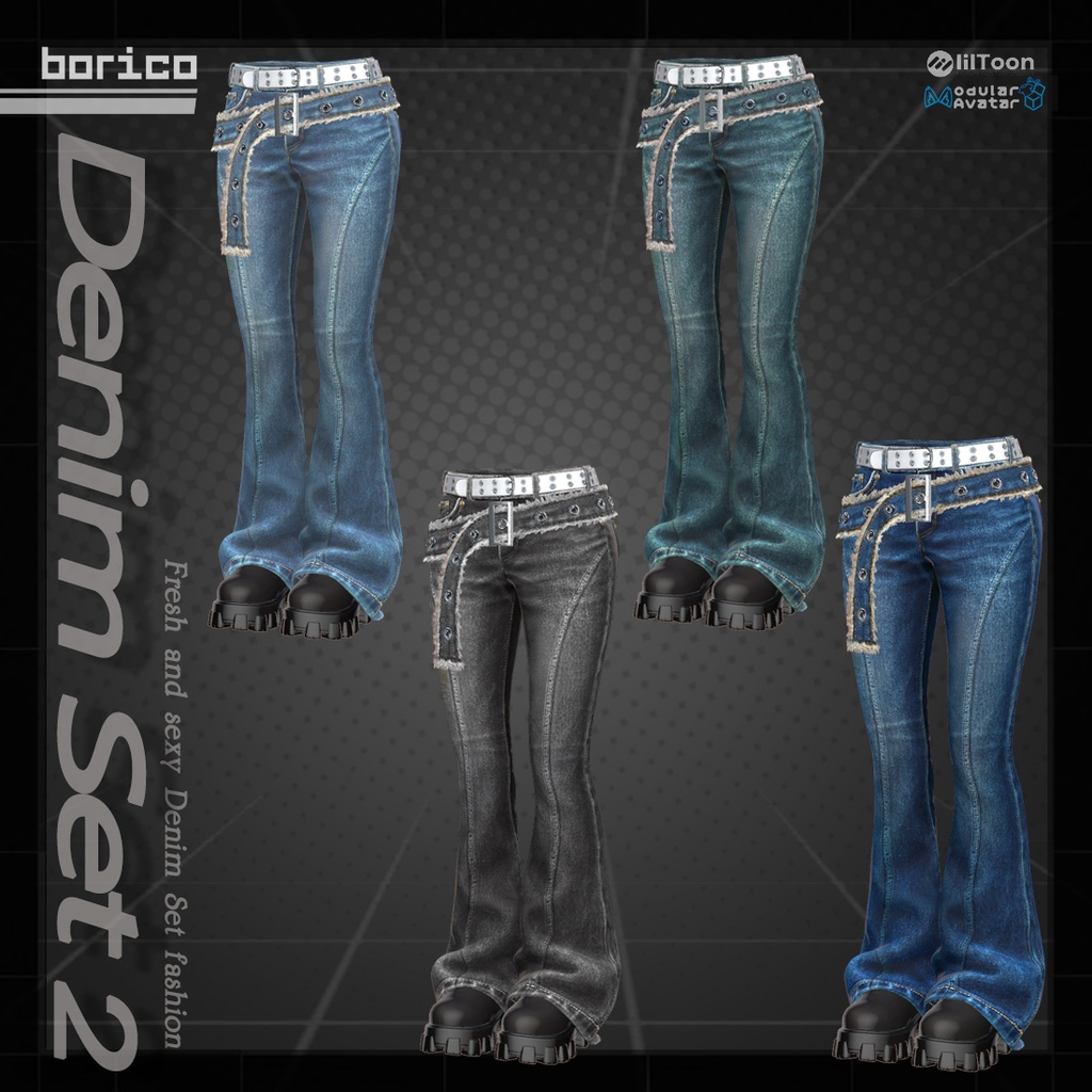 セクシーなデニムセット2( Sexy Denim set 2)