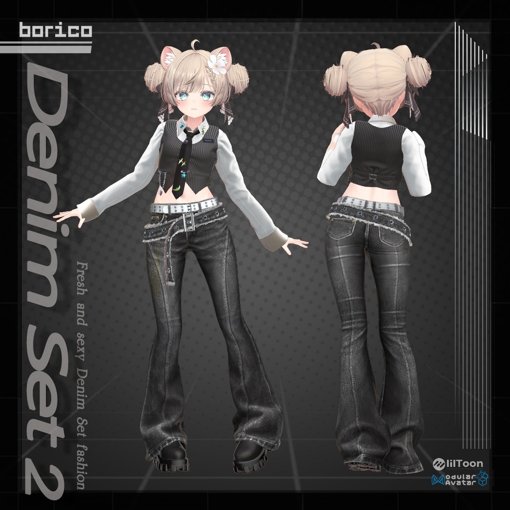 セクシーなデニムセット2( Sexy Denim set 2)