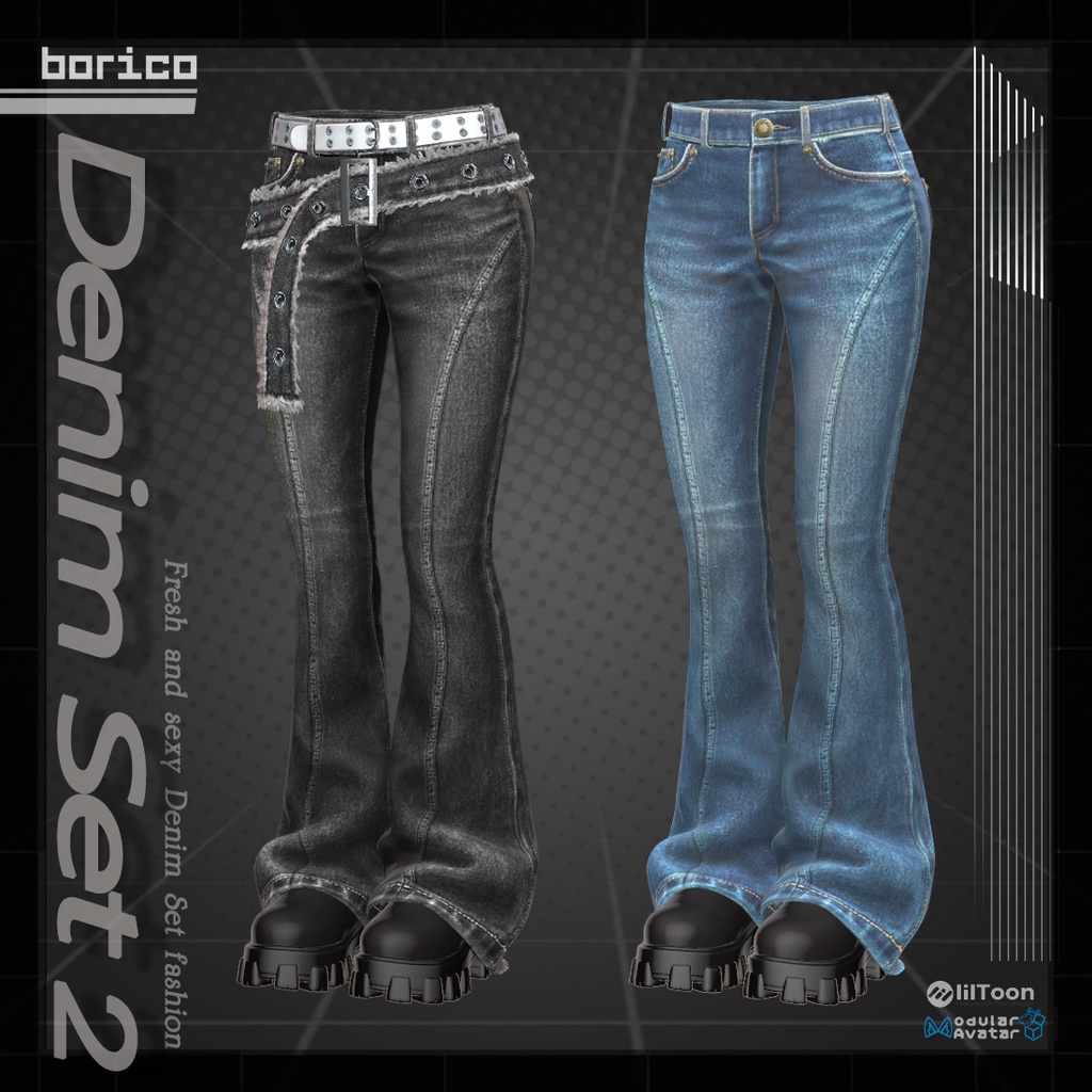 セクシーなデニムセット2( Sexy Denim set 2)