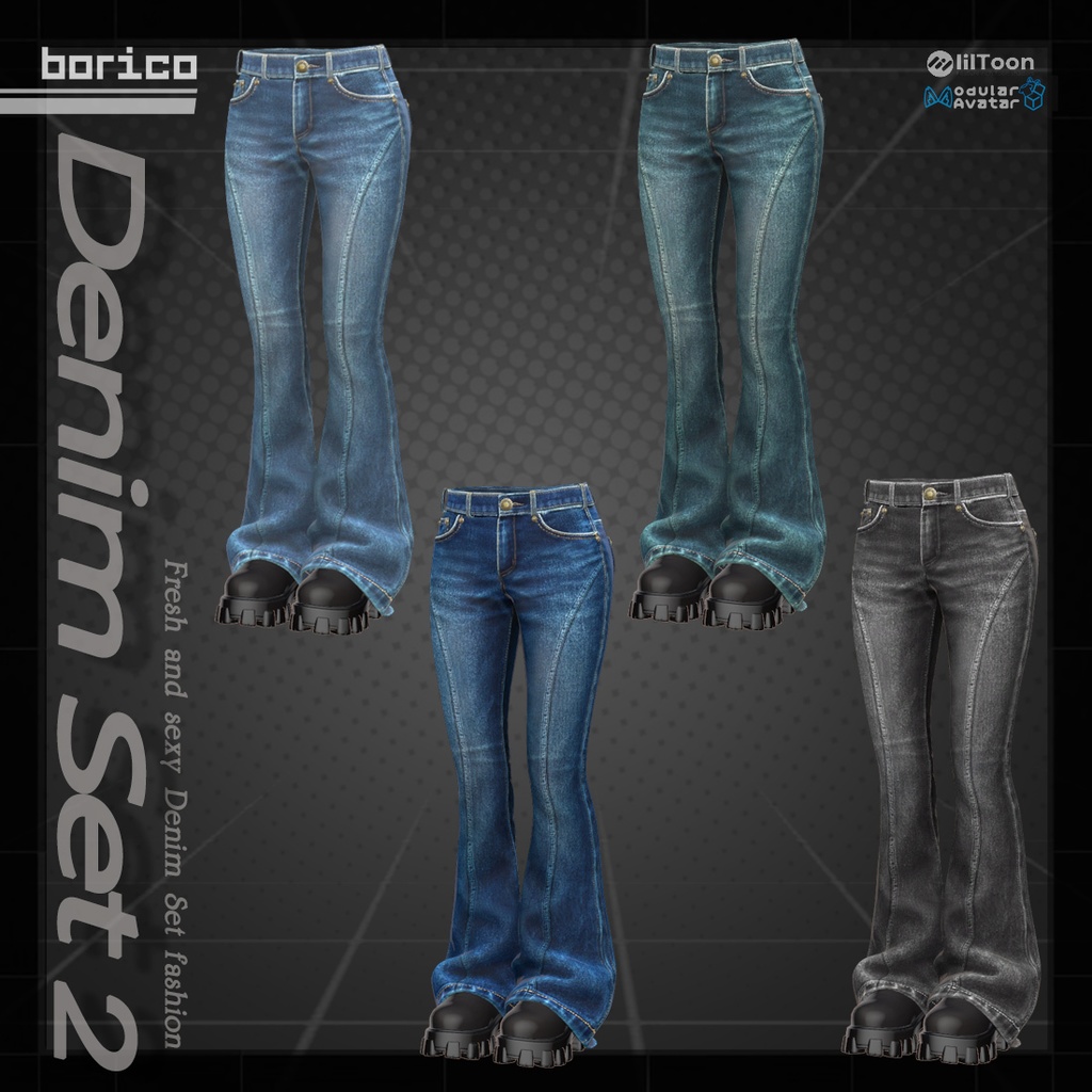 セクシーなデニムセット2( Sexy Denim set 2)