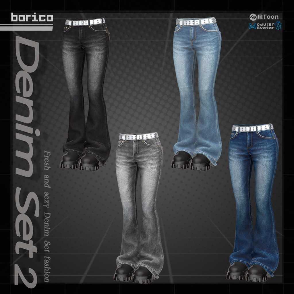 セクシーなデニムセット2( Sexy Denim set 2)