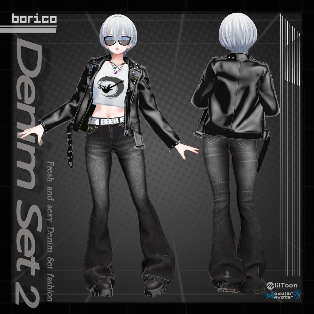 セクシーなデニムセット2( Sexy Denim set 2)