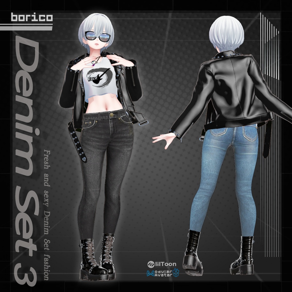 セクシーなデニムセット3( Sexy Denim set 3)