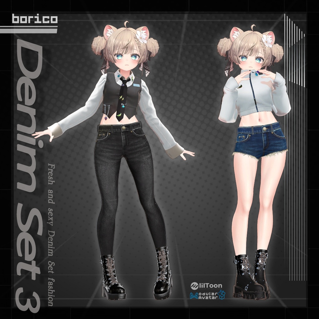 セクシーなデニムセット3( Sexy Denim set 3)