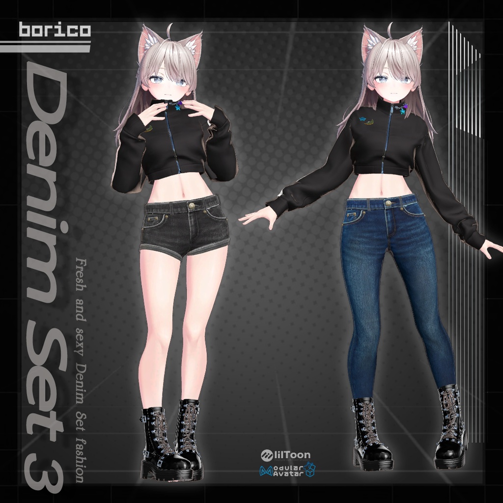 セクシーなデニムセット3( Sexy Denim set 3)