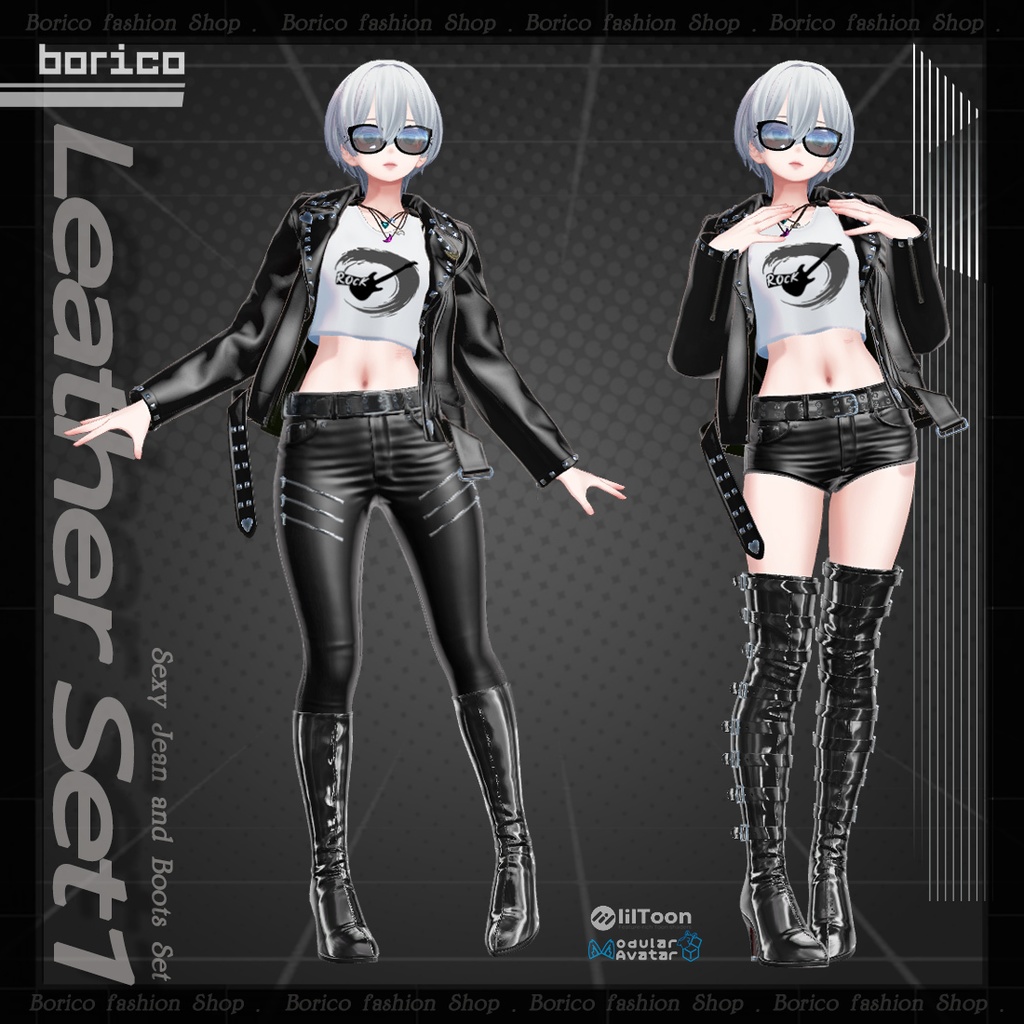 セクシーレザーセット1( Sexy Leather set1 )