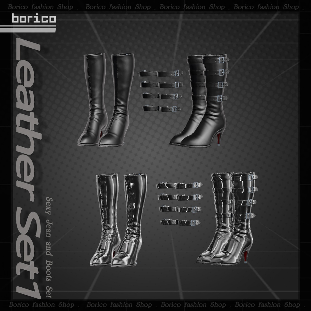 セクシーレザーセット1( Sexy Leather set1 )