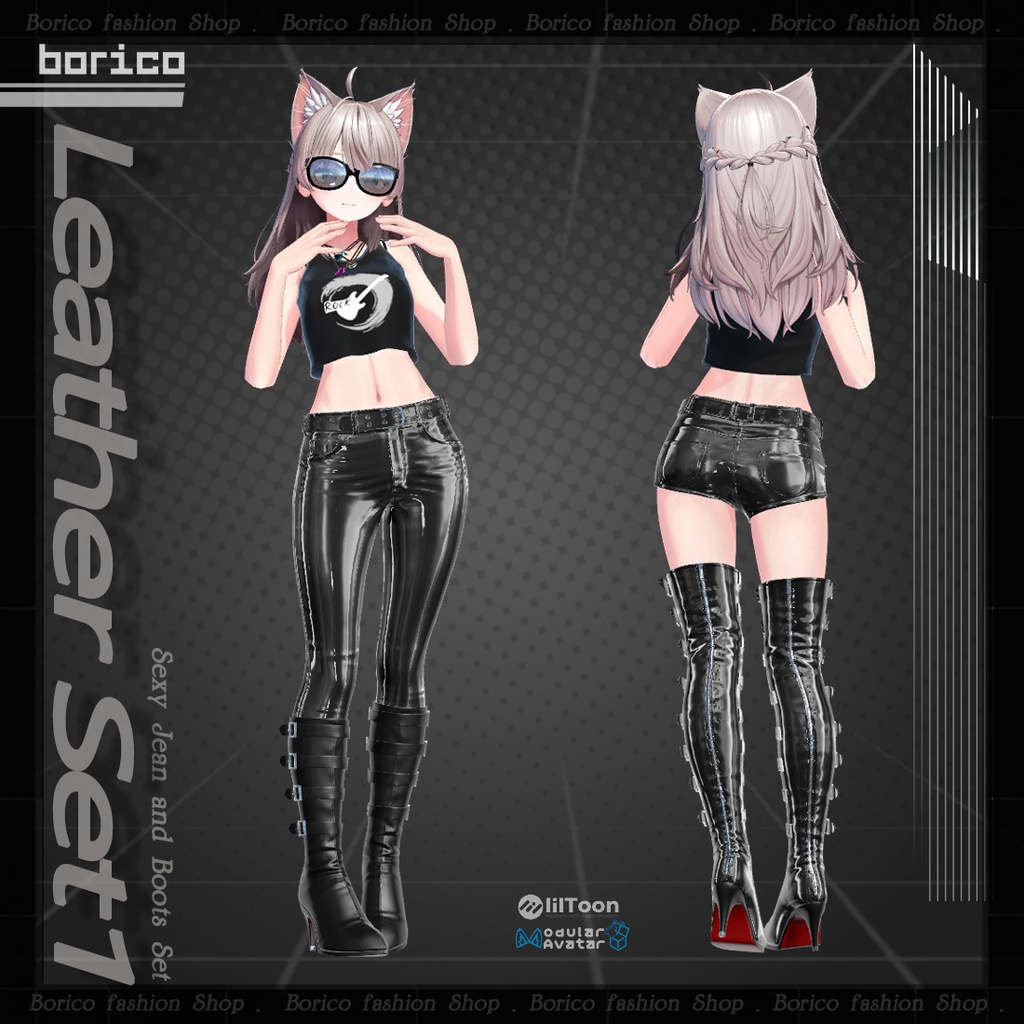 セクシーレザーセット1( Sexy Leather set1 )