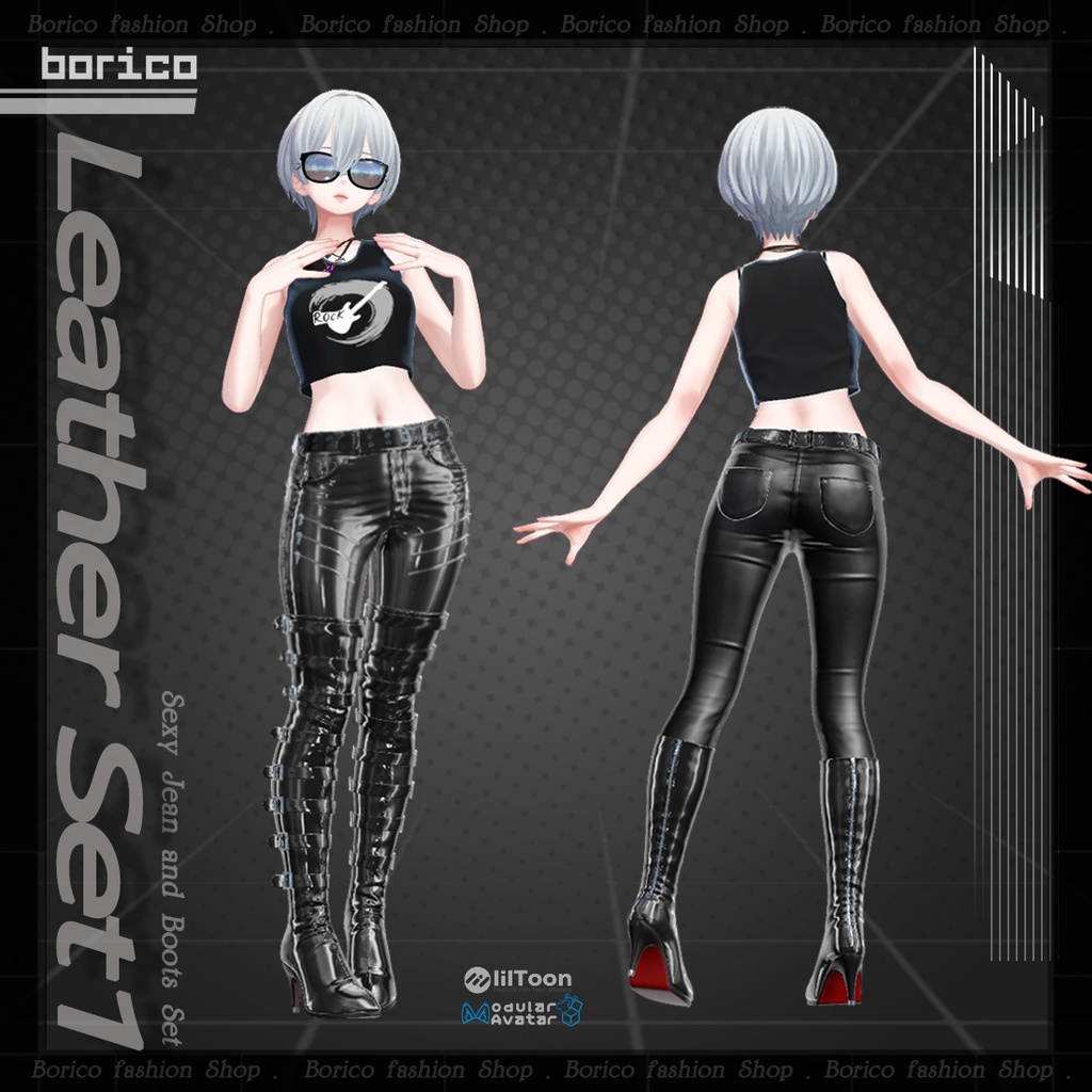 セクシーレザーセット1( Sexy Leather set1 )