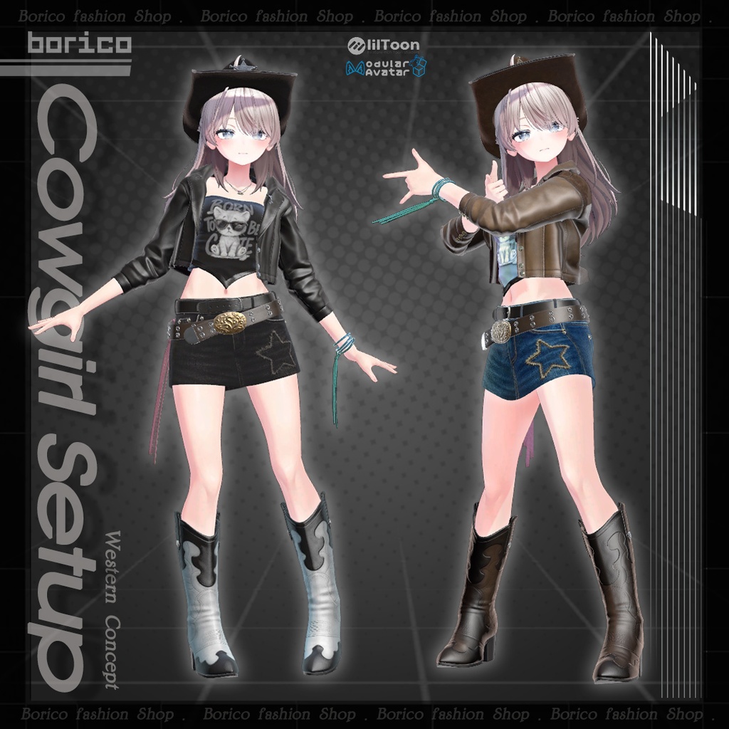 カウガールセットアップ(Cowgirl setup)