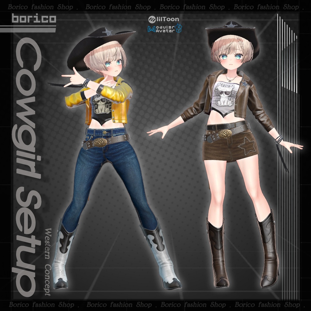 カウガールセットアップ(Cowgirl setup)